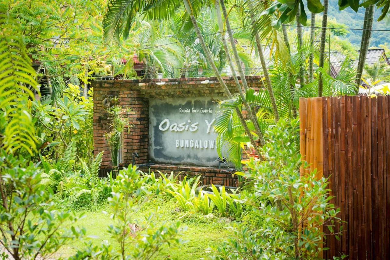 Oasis Yoga Bungalows Koh Lanta Exterior photo